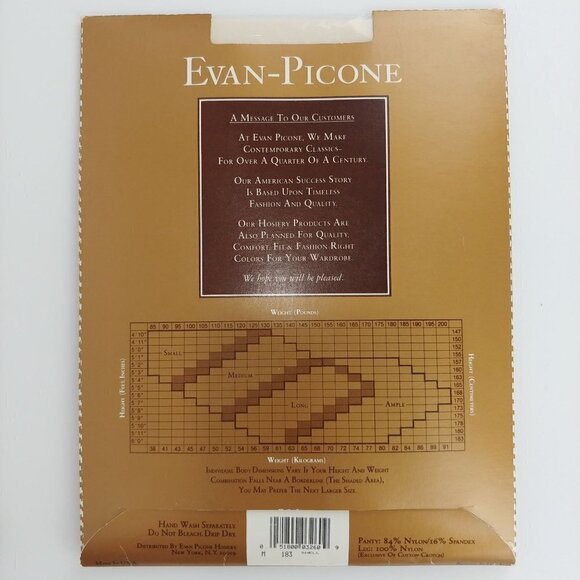 Evan-Picone Lot of 2 Vintage NWT The Silkee Sheer Control Top Pantyhose M‎ - Picture 7 of 9
